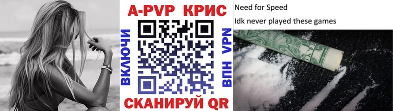 Где купить наркотики Киров ГАШИШ  МАРИХУАНА  Cocaine  АМФЕТАМИН  Мефедрон 