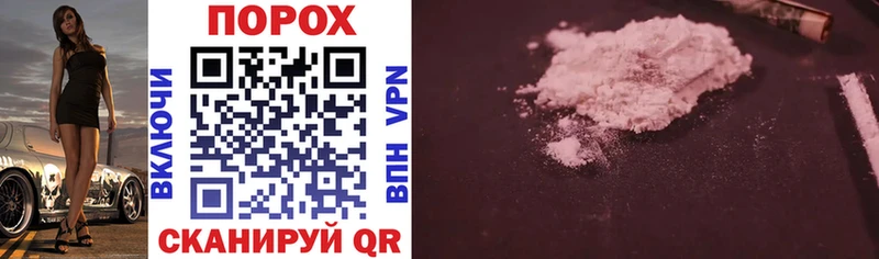 Amphetamine VHQ  цена   Киров 