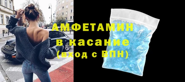 PSILOCYBIN Абинск