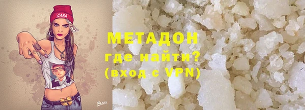 стаф Алексеевка