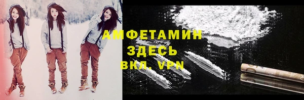 стаф Алексеевка