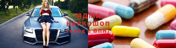прущие крисы Алексин