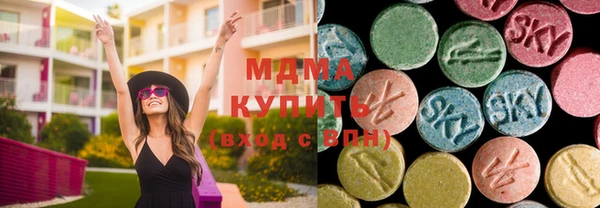 прущие крисы Алексин