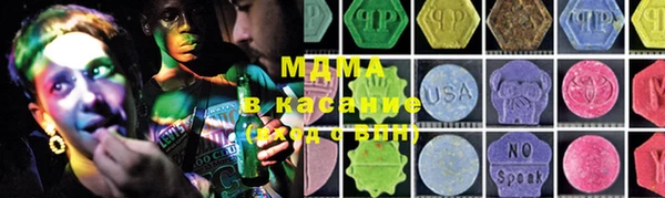 гидра Алзамай