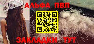 героин Краснознаменск
