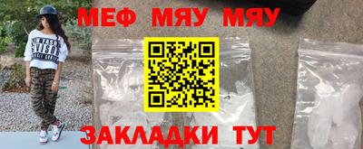 jwh Краснодар