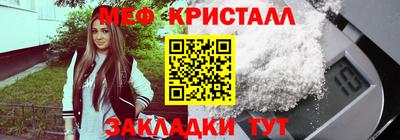 jwh Краснодар