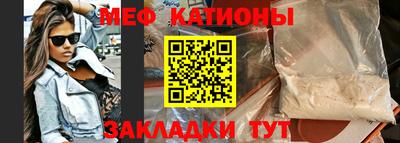 героин Краснознаменск