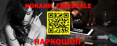 таблы Краснокаменск