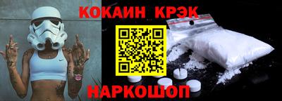 jwh Краснодар