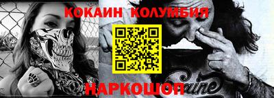 прущие грибы Отрадное