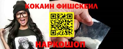 jwh Краснодар