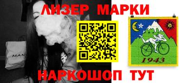 jwh Краснодар