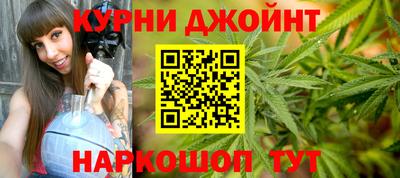 таблы Краснокаменск