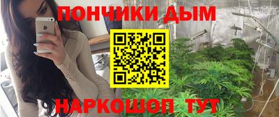 jwh Краснодар