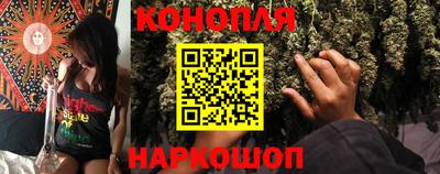 кокс Павлово