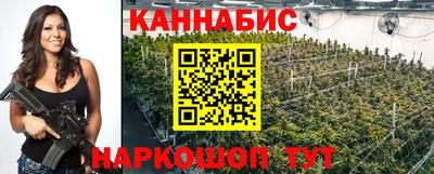 героин Краснознаменск