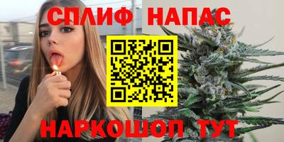 jwh Краснодар