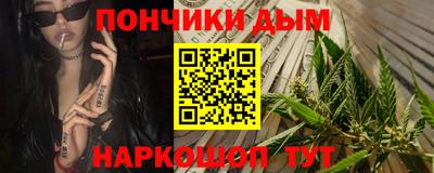 jwh Краснодар