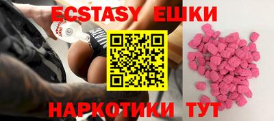 jwh Краснодар