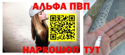 jwh Краснодар