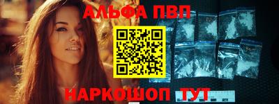 jwh Краснодар