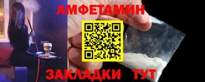 jwh Краснодар