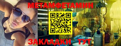 jwh Краснодар