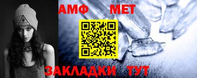 героин Краснознаменск