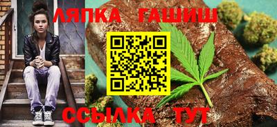героин Краснознаменск