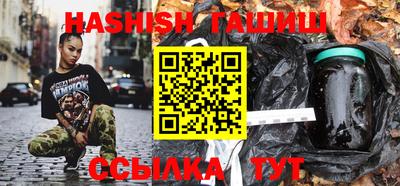 хмурый Отрадный