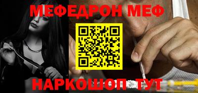 jwh Краснодар