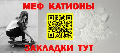 jwh Краснодар
