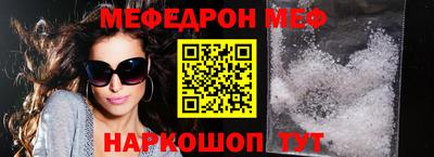jwh Краснодар