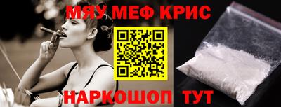 jwh Краснодар