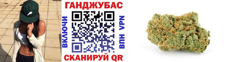 наркошоп  Киров  Марихуана MAZAR 